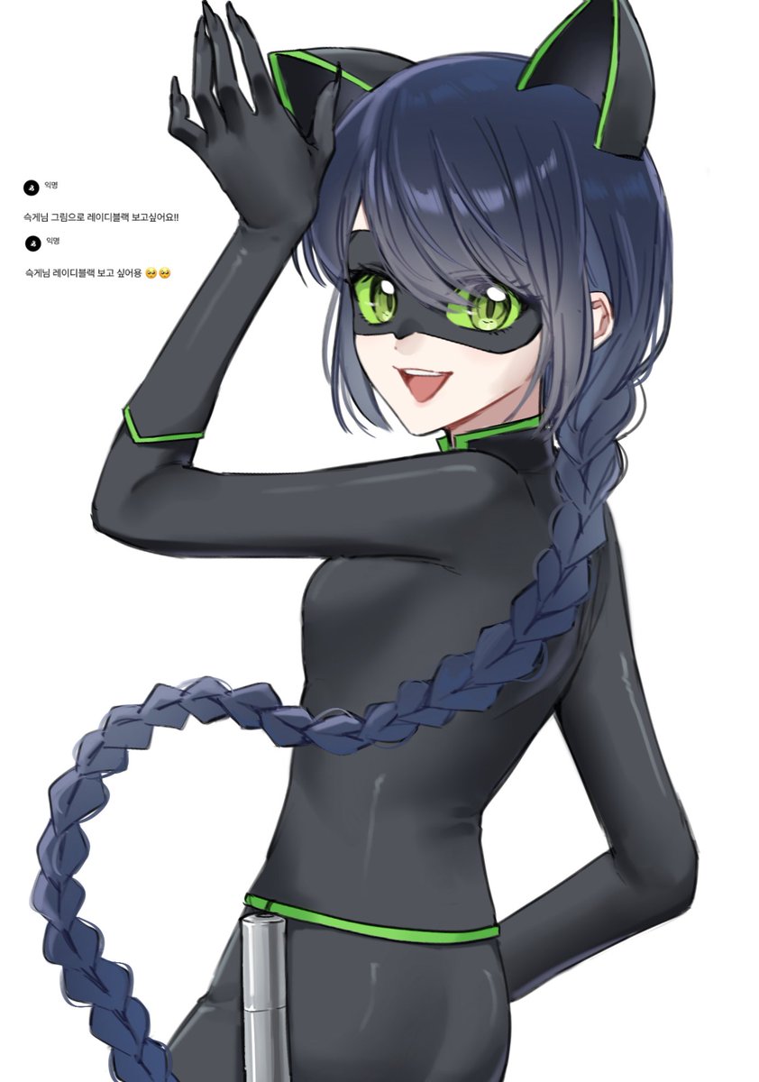 스핀리퀘 레이디블랙

학교에서 열심히 그렸습니다,,
저게 결국 무슨 포즈인지는 저도 알아낼 수가 없었어요