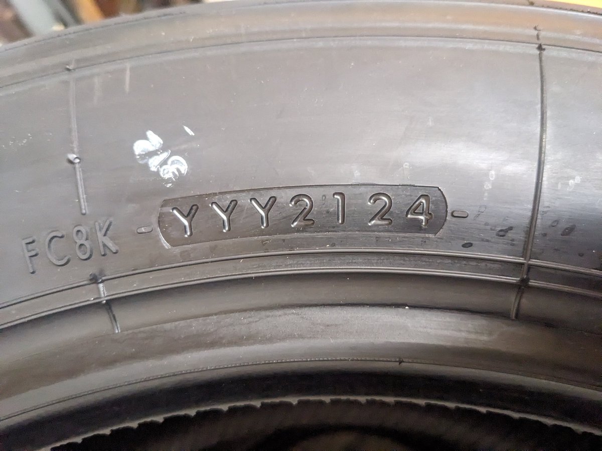 A052 205/55R16 ×4
買ってしまった〜
早く走りたい！