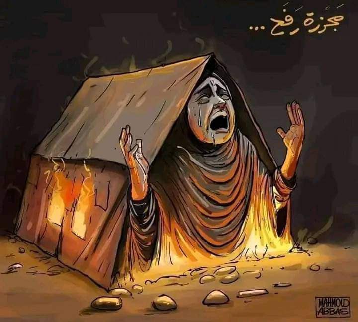 ‼️‼️
The Nazi-Israeli occupation commits a new massacre on the Egyptian-Palestinian border in Rafah, south of the Gaza Strip, and bombs the tents of the displaced, and there are dozens of martyrs and injuries💔
Please,donate or sharing for still survive 💔
gofundme.com/f/challenges-a…