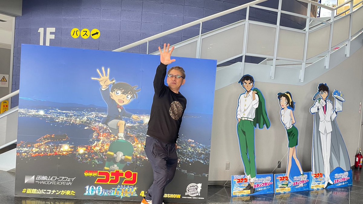 kingbonbi69's tweet photo. レインボーアークと言う製品を持つ
MLM会社。株式会社F。井上大蔵も苦しいね #マルチ #レインボーアーク #化粧品 #エクソソーム #井上大蔵 #ビットサンズ #冨岡剛の右腕 https://t.co/l5UOtLONvO