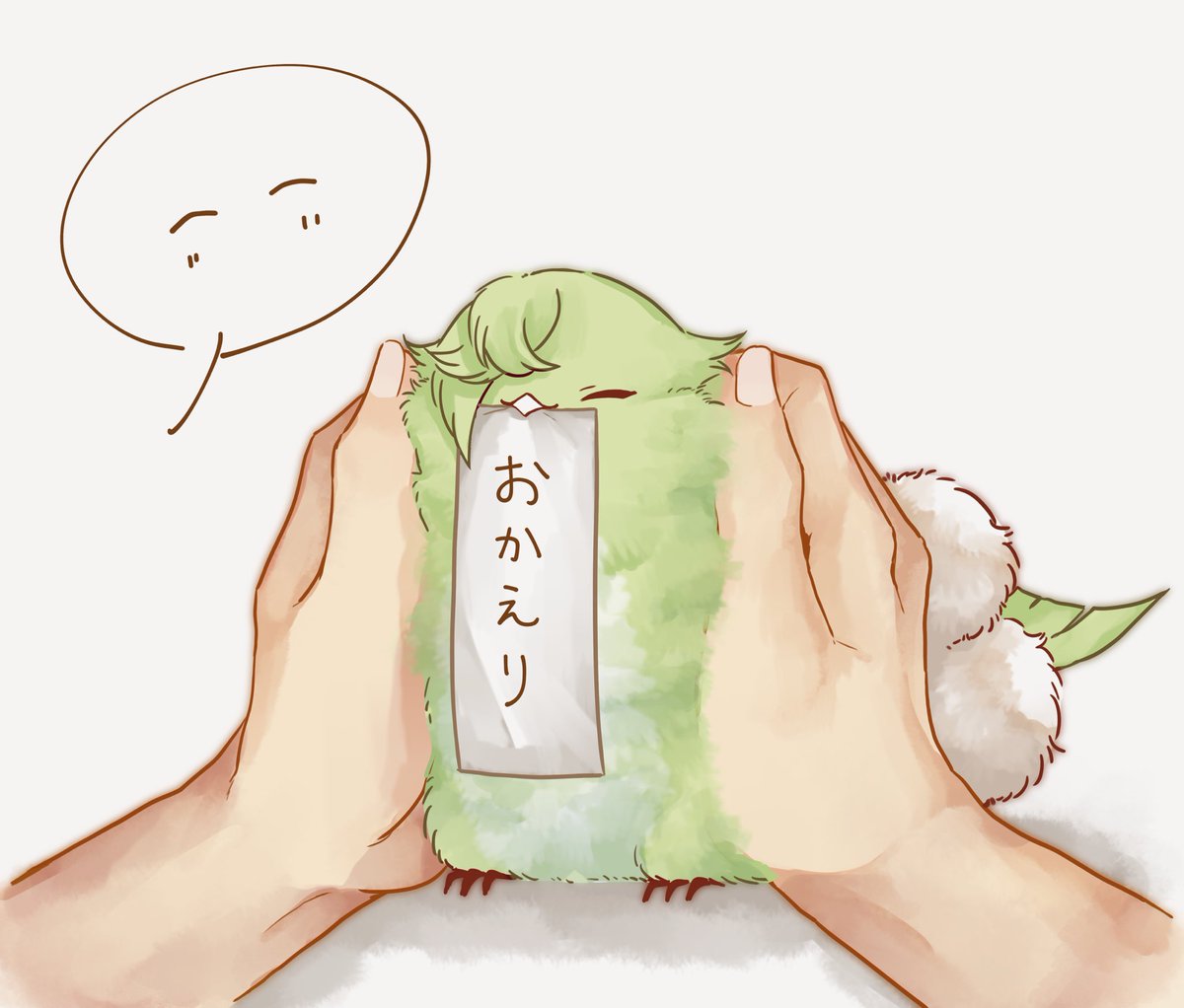 はねうめ🐥 tweet media