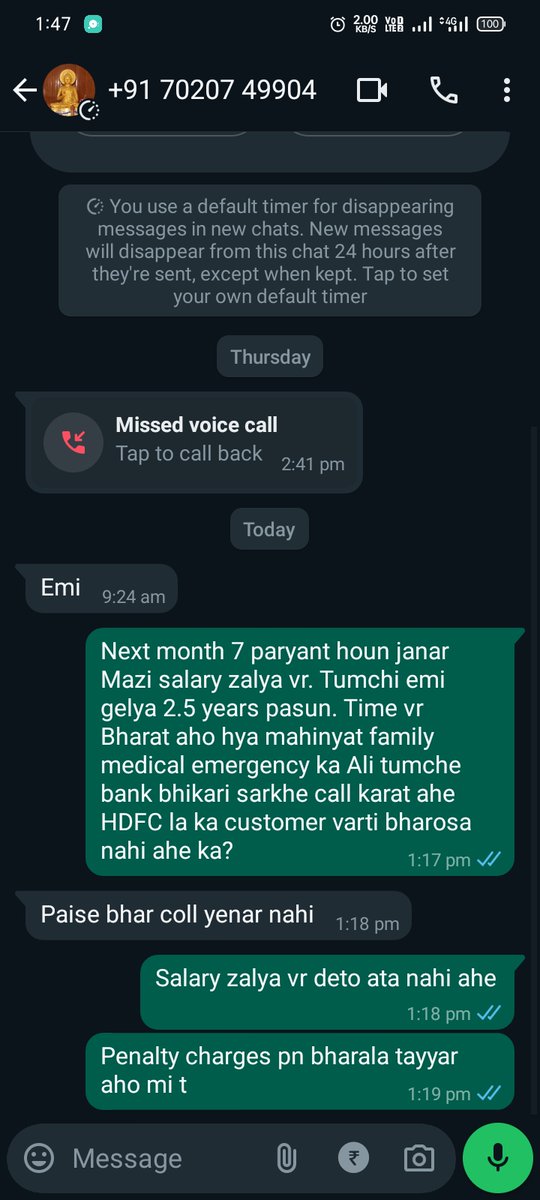 BShizukani's tweet photo. @HDFC_Bank been paying my EMI for over 2.5 years due to a medical emergency, I missed the payment and planned to pay it next month with the penalty charges. Is this how you treat loyal customers? Spam calling me and even contacting my best friend? TRASH SERVICE!!! https://t.co/mkTk71kPgm