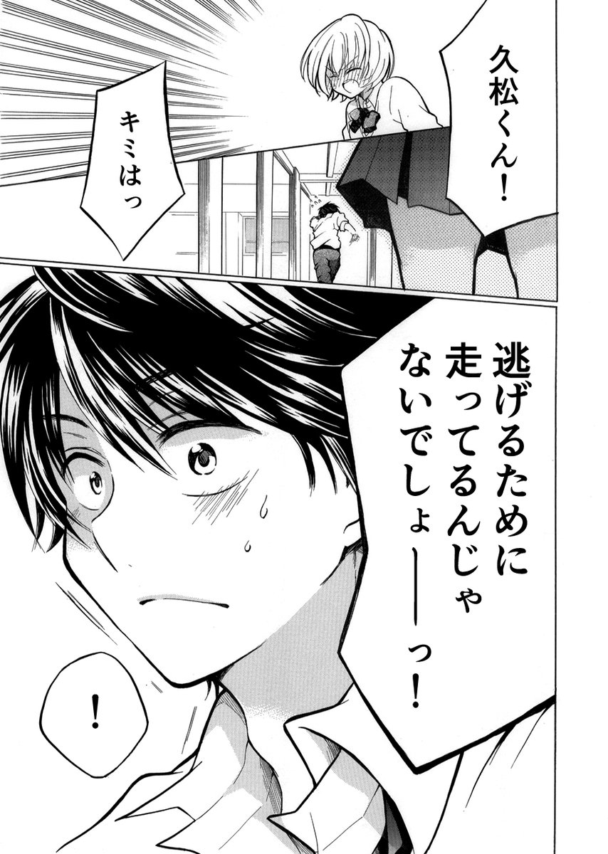 (5/8) 