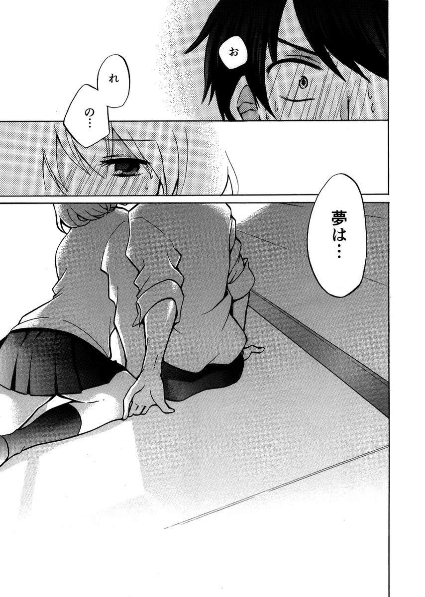 (7/8) 