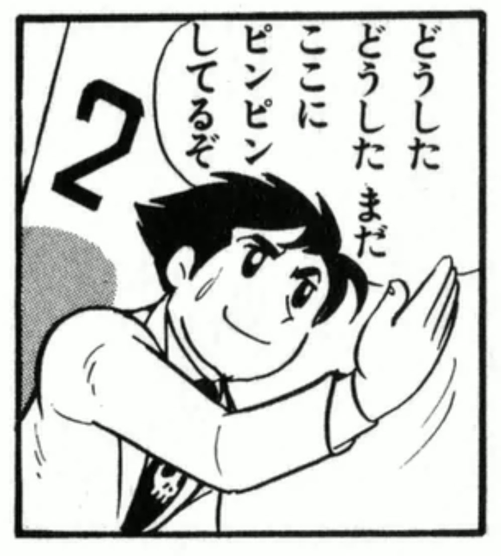 バビ、性格の悪さがとてもかわいい☺️ 