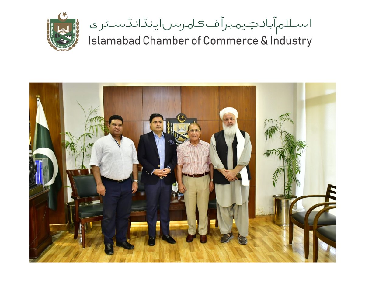 Tariq Sadiq, Former President ICCI visited Islamabad Chamber of Commerce & Industry & met with Ahsan Zafar Bakhtawari, President ICC. During the meeting mutual cooperation was discussed
#ICCI @ahsanzafarbakh1 @faadwaheed @azharulislamzafar @zafarbakhtawari #business #UBG