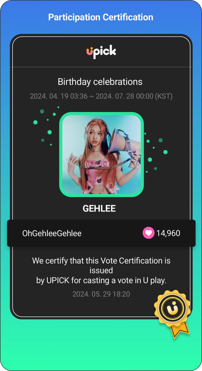 Hello fellow Lovies and Everafters! It's time to come together and show our love and support for Gehlee on her special day! We're currently working on a fantastic birthday surprise for her – a dazzling birthday CM Board Ad campaign on UPICK to celebrate her being born with