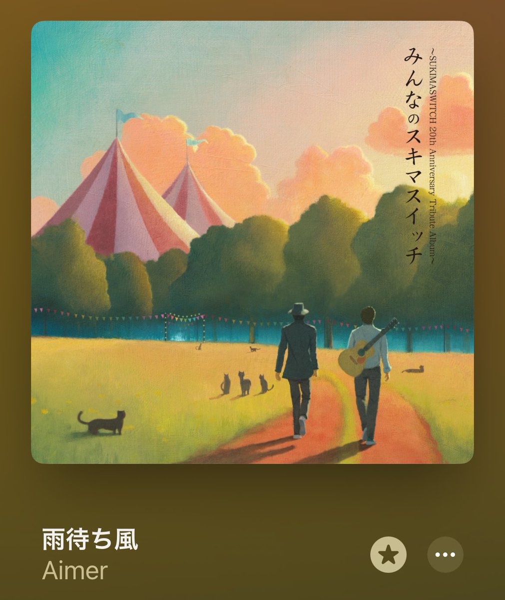 FOOK_AIMER's tweet photo. Aimerのこうげき!
圧倒的な歌唱力で999のダメージを受けた!
フックはちからつきた! https://t.co/JNLxnUWYoP