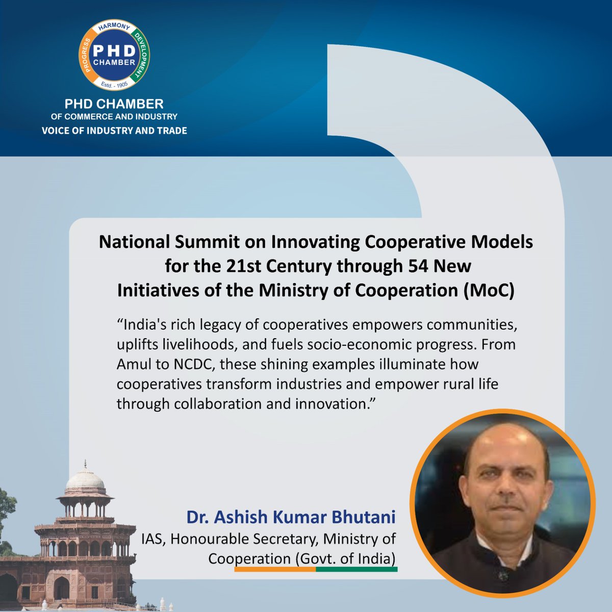 Today at the PHD Chamber, key speakers at 'National Summit on Innovating Cooperative Models for the 21st Century' shared insights quotes on the 54 new initiatives by the Ministry of Cooperation (MoC) #NationalSummit #InnovativeCooperativeModels #MinistryOfCooperation #PHDCCI