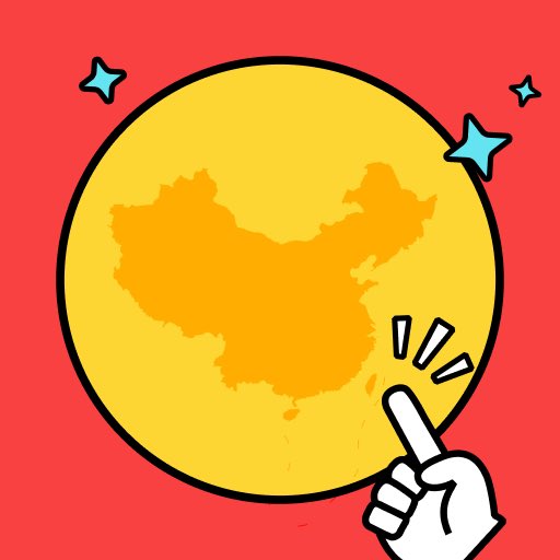 铜锣湾happy哥 tweet media