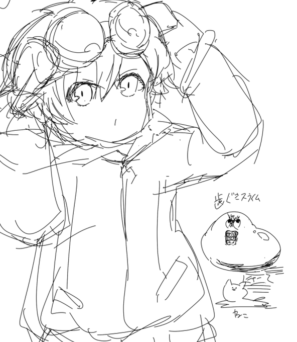 謎服よもさんと歯ぐきスライムに泣かされてよもさんに助けを求める夢芽さん 