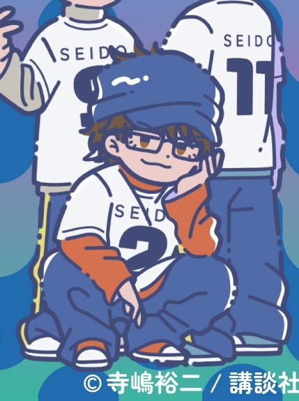 너무 좋을때 나타나는 반응 중 하나인데
.... 하... 그..
.. 저기...하... 뭐. 뭐하냐구. 하......ㅋㅋ ㅋ 킷... 크큭.. 님.
저기요 뭐하세요