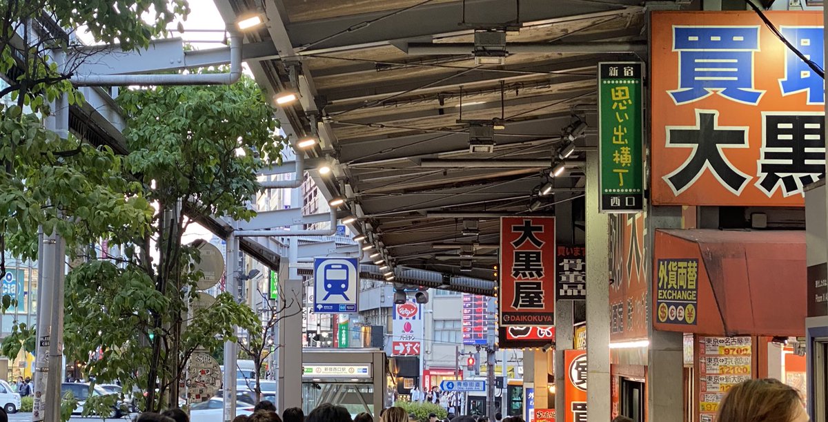 นะนา tweet media