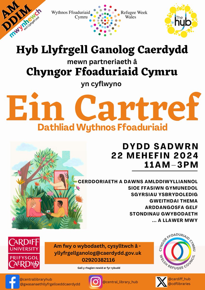 Hyb Llyfrgell Ganolog Caerdydd mewn partneriaeth â Chyngor Ffoaduriaid Cymru yn cyflwyno 'Ein Cartref: Dathliad Wythnos Ffoaduriaid'. 📆 Dydd Sadwrn 22 Mehefin, 11am-3pm. Croeso i bawb. Does dim angen cadw lle! @welshrefcouncil @OasisCDF