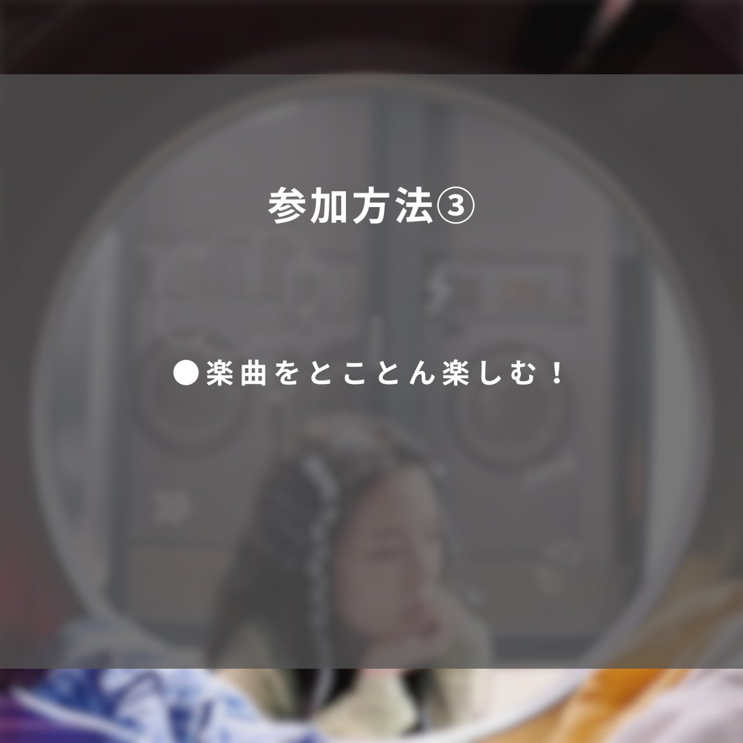 サイン&amp;メッセージ入りジャケ写プレゼント！

「コインランドリー」リリースを記念して
キャンペーン開催します🫧

詳しくは下記にリンクへ🩵
sara-campaign-blowout.themedia.jp/posts/53684669…