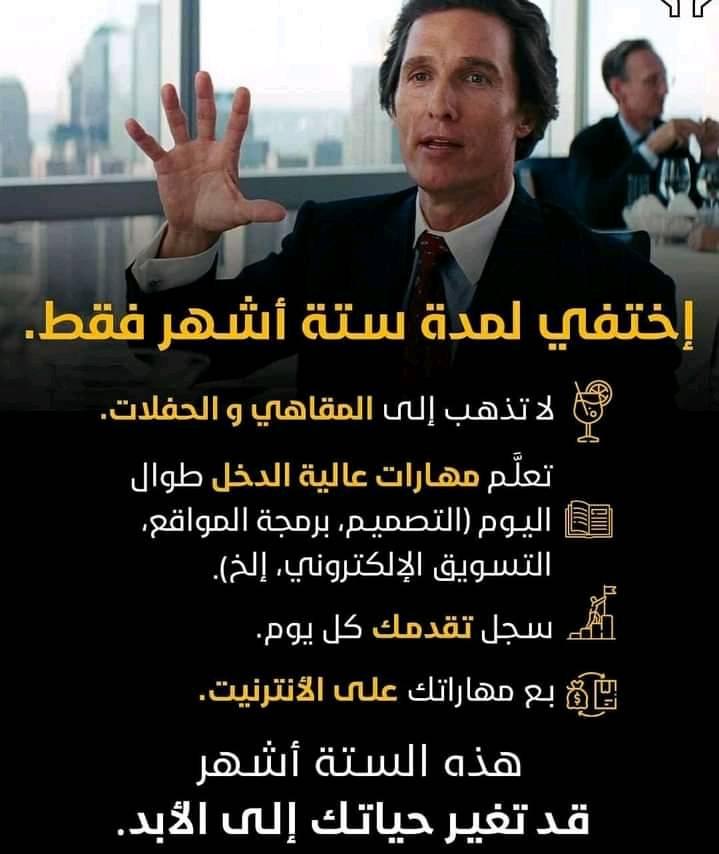 HamzaUosef's tweet photo. شكلها كدا ولا ايه https://t.co/RIWMw5MJEF