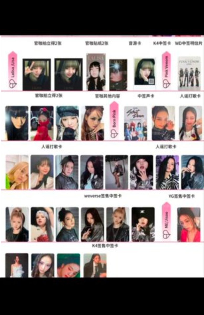 kim blink tweet media