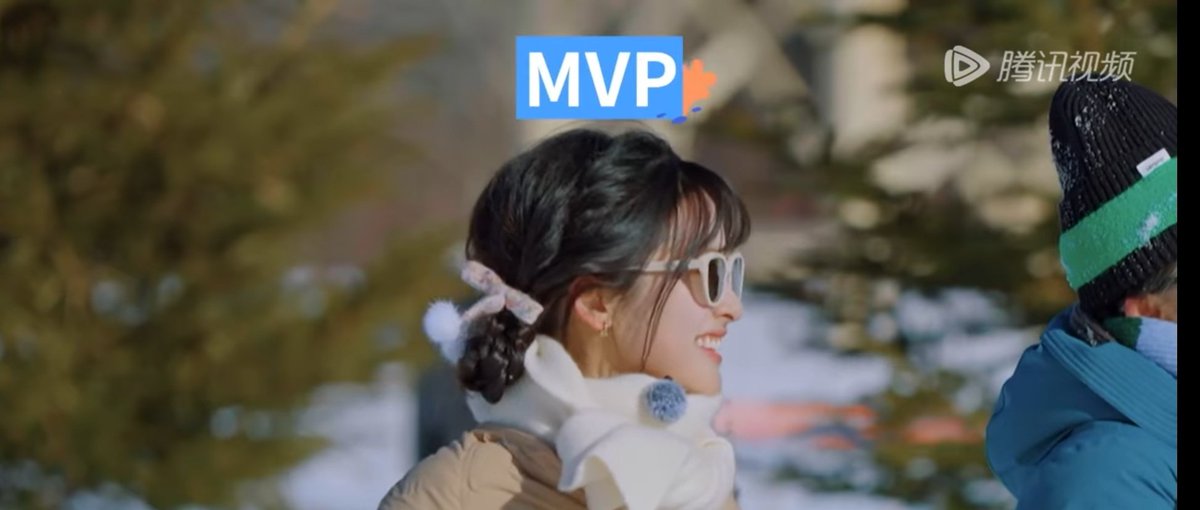 No matter what other people said , YueYue is the MVP of the game 🤭
Program group put with caption on her head 'MVP' and everyone admitted it 😎
She won the game with her efforts even Lamu agreed ☺️  OK?!!!

#ShenYue