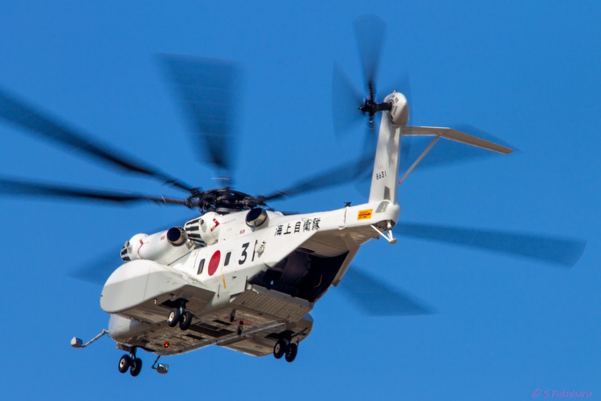 Tga380800's tweet photo. 過去の写真をポスト…
・海上自衛隊 MH-53E
#NKM #名古屋空港 #県営名古屋空港 #小牧空港
#JapanMaritimeSelfDefenseForce #海上自衛隊
#MH53
#飛行機好きな人と繋がりたい #飛行機好きな人 #飛行機写真 https://t.co/dHtLmaY4Xt