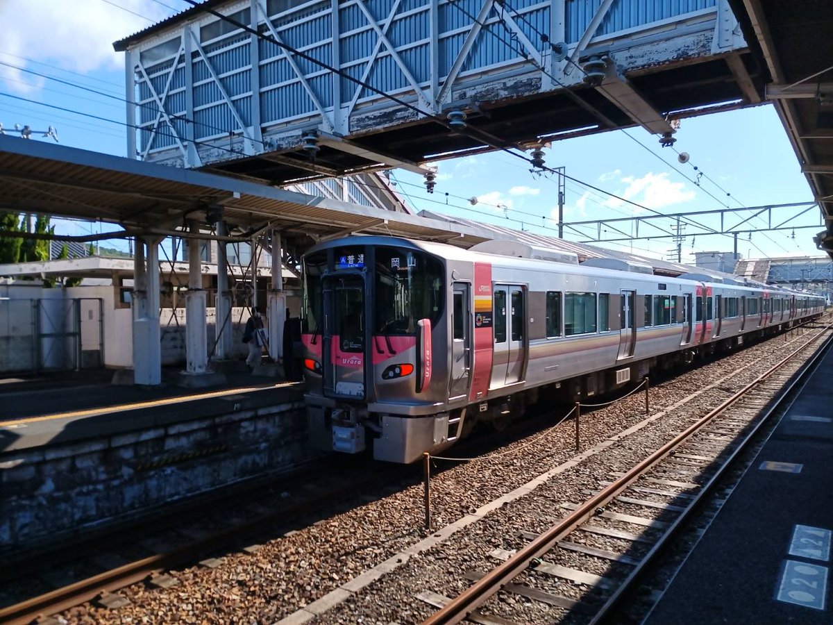 【速報】
岡山駅がアーバンネットの範囲に入ったらしいです