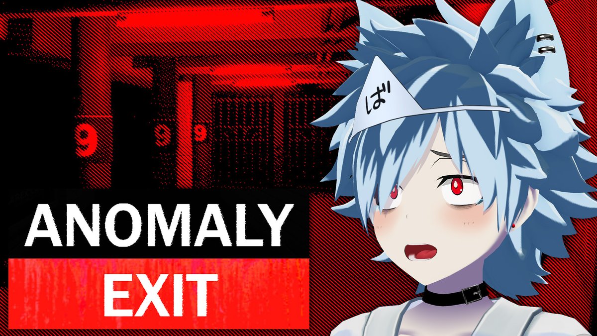 Vtuber_yu0's tweet image. 今日は21時からこの配信します！8番出口ライクだ～！👻

【#AnomalyExit】何度も同じ駅で降りてしまう8番出口ライクホラーゲーム youtube.com/live/xKbmOkFKH…