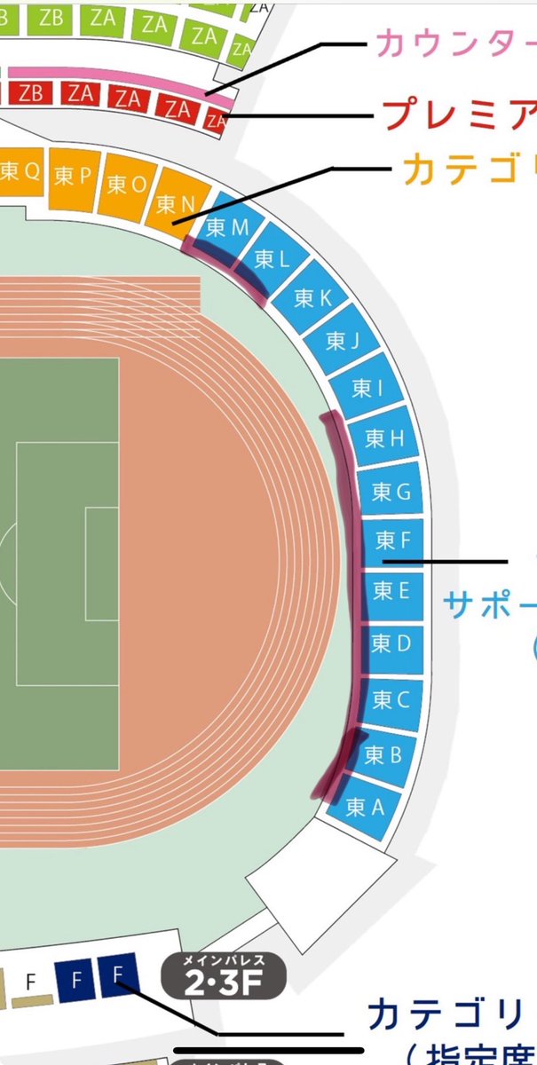 【6.1新潟戦】
6.1にGスタで開催される新潟戦は21本の大旗を掲出する予定です！土佐兄弟も大旗を振る予定です。みなさんのご理解ご協力をよろしくお願いします🙇
Gスタのゴール裏が大旗で埋まります！
#zelvia
#FC町田ゼルビア大旗隊
#土佐兄弟