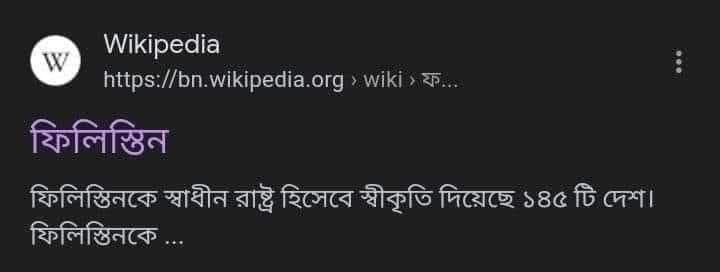 Forhad Hossain Drubo tweet media