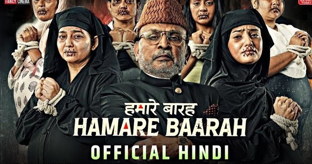 Actor Annu Kapoor seeks police protection after receiving threats for his role in Humare Baraah which focuses on population growth.