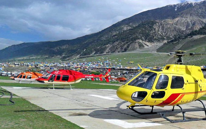 #AmarnathYatra | Online #Helicopter Booking For Pilgrims Likely To Start From June First Week