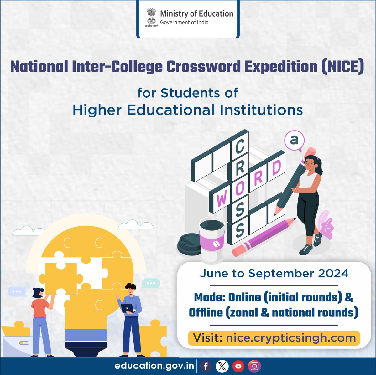 🧩 Love crosswords? National Inter-College Crossword Expedition (NICE)is back with its 3rd edition! @AICTE_INDIA , @IIMMumbai, @iitmadras, and Extra-C are teaming up to bring you an epic crossword challenge from June to September 2024. Registration are open! For more