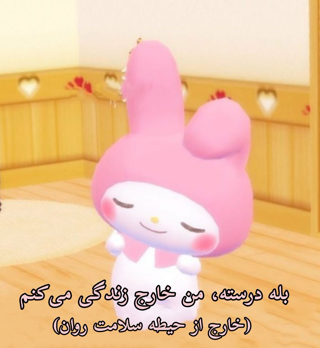 SaintZahra's tweet photo. https://t.co/Ynw4IXLdL4