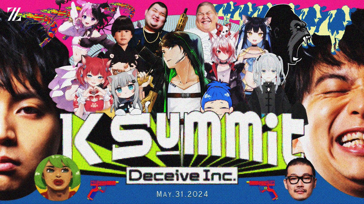 ⚡️『K Summit Deceive Inc.』 世界最強のスパイになることをここに宣言します📢 新米スパイたちの「はじめてのにんむ」 敵チームを欺いて目標物を奪取を目指せ！ 📅 5/31(金) 19:00~ 📺 twitch.tv/kenki521 #KSummit #DeceiveInc