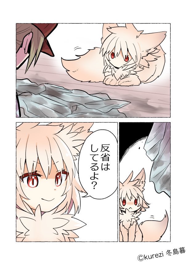 (4/10) 
