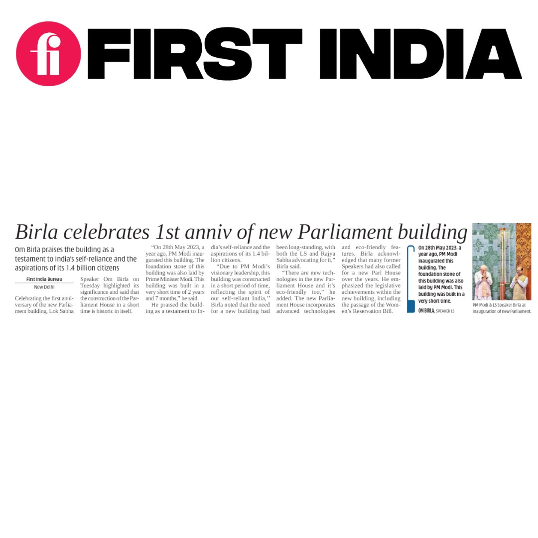 #FIJaipur | Birla celebrates 1st anniv of new Parliament building

READ:firstindia.co.in/epapers/jaipur

#Delhi #NewParliament @ombirlakota @narendramodi