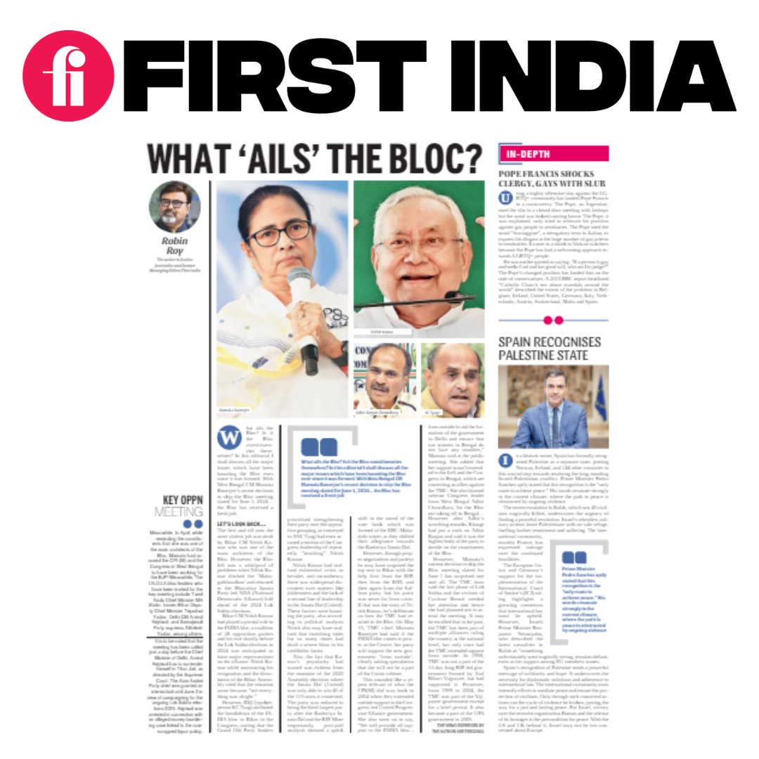 #FIJaipur | WHAT 'AILS' THE BLOCK?

(✍️: Robin Roy, The writer is Senior Journalist and former Managing Editor, First India)

READ:firstindia.co.in/epapers/jaipur

#FIEditoriral #Editoriral @MamataOfficial @NitishKumar @adhirrcinc