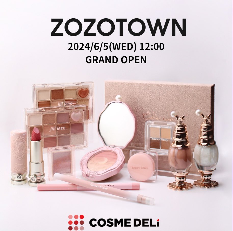 COSME DELi (@cosme_deli) / Posts / X