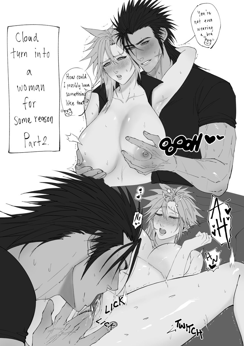 𝙅𝘼𝙎 tweet media