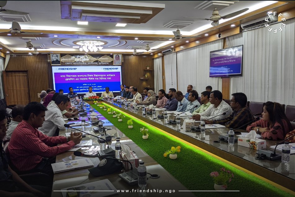 Strategies for enhancing food security and nutrition for marginalized communities were discussed on May 27 during a district Seminar in Kurigram DC Office, organised by Friendship. Emphasis was given on importance of #homesteadgardening & sustainable #foodproduction. #SDG2 #SDG13