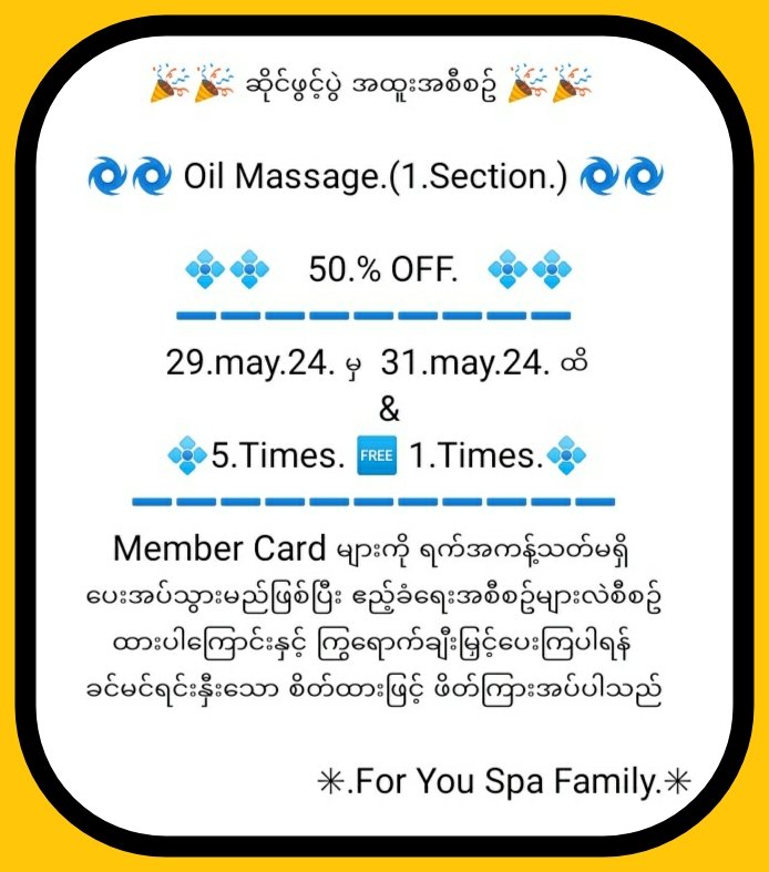 HeIsMe7755's tweet photo. For You..men spa.(ygn)

##09651106034
##09958364635 https://t.co/JiVUaJeRBs