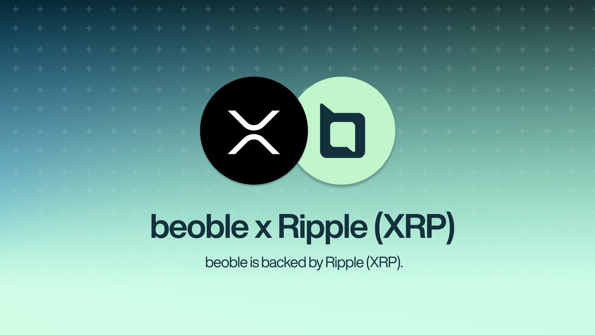 beoble🤝<a href="/Ripple/">Ripple</a>

<a href="/beoble_official/">beoble</a> team is now officially backed by <a href="/Ripple/">Ripple</a>🥳
With the new funding from <a href="/Ripple/">Ripple</a>, beoble will seek ways to debut on <a href="/XRPLF/">XRP Ledger Foundation (Official)</a>🔥
We want to show great appreciation to the <a href="/RippleXDev/">RippleX</a> for supporting our journey🫡

Stay tuned for more exciting updates!🔥