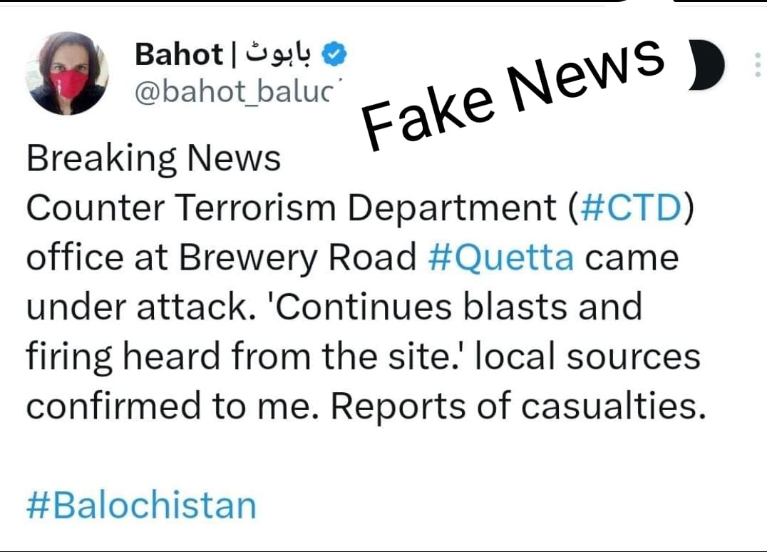 #Alert🚨 No such incident or attack has occurred near the #CTD office at this time. These terrorists and their facilitators are currently propagating misinformation. Avoid falling for fake news. #Quetta #Balochistan