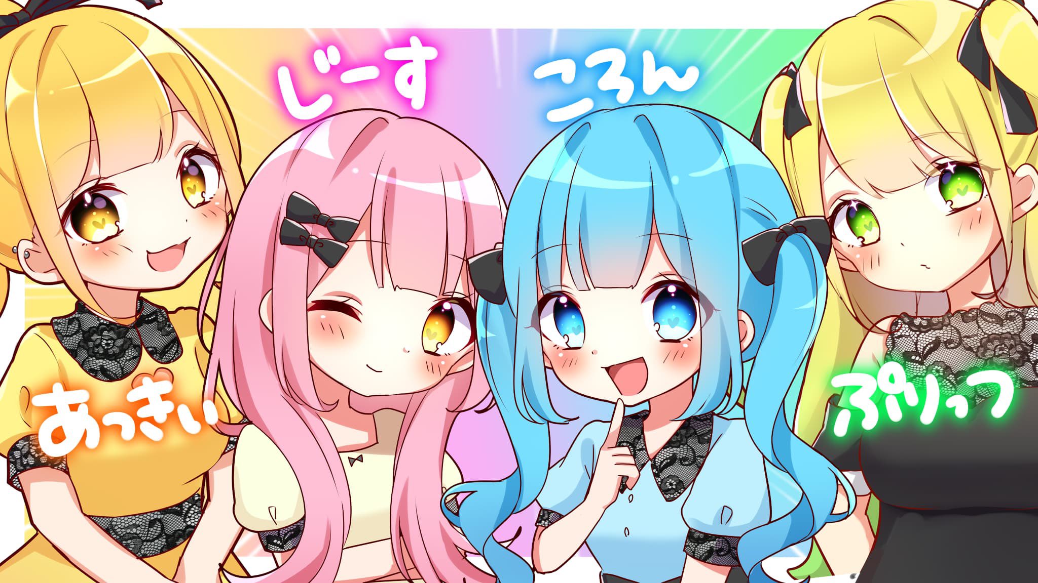 からあげあっきぃさぶ🥔AMPTAK(アンプタック) on X: 