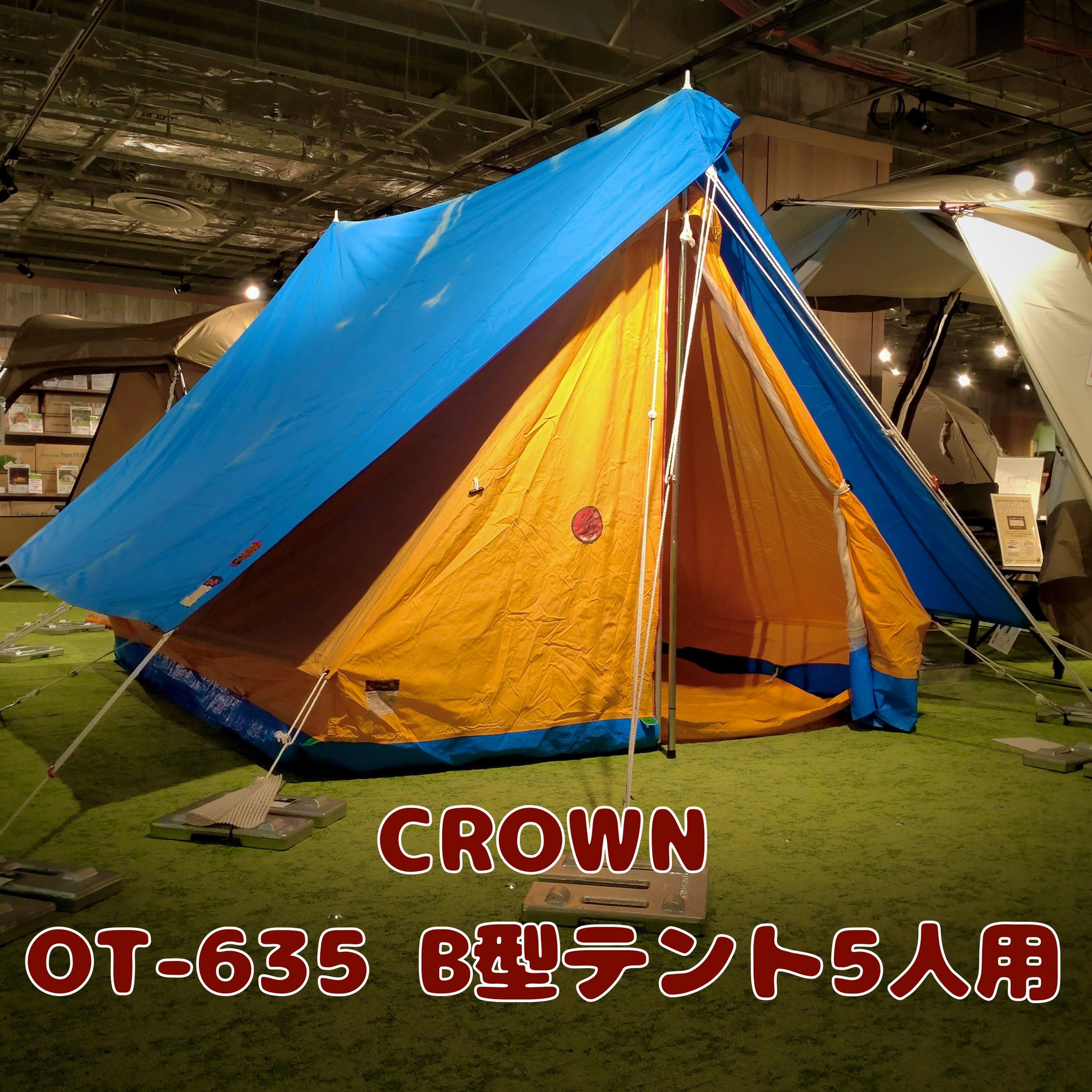 GRAND lodge_hitachi（グランドロッジ日立） on X: 