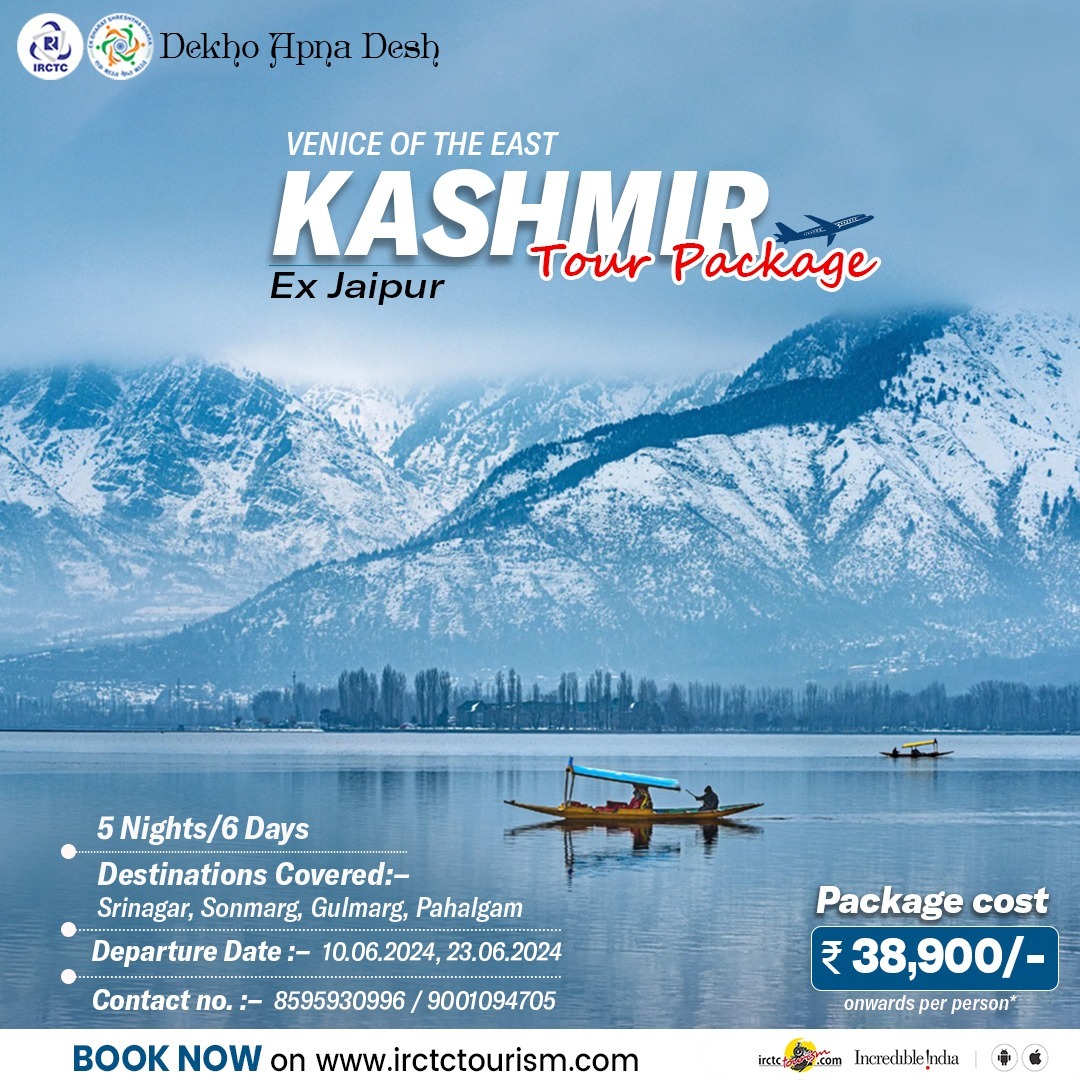 You don't know what you're missing if you haven't been on a shikara ride over Dal Lake. Explore the region's beauty on the Venice Of The East Kashmir Tour Package Ex #Jaipur (NJA14) starting on 10.06.2024. Book now on irctctourism.com/pacakage_descr… . . . #ShikaraRide #DalLake