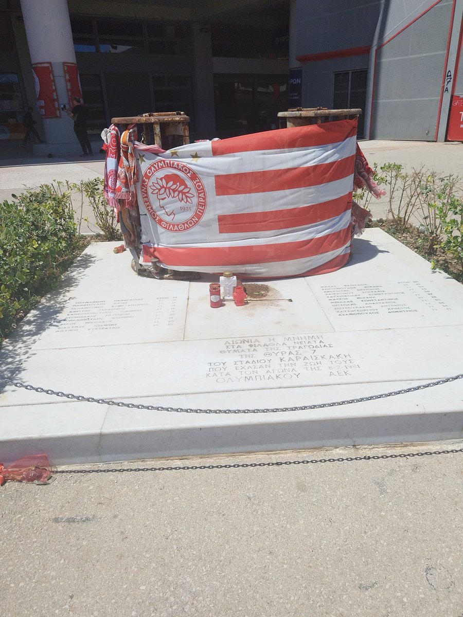 Όχι για μένα.
Αλλά για ΑΥΤΟΥΣ #OlympiacosFC