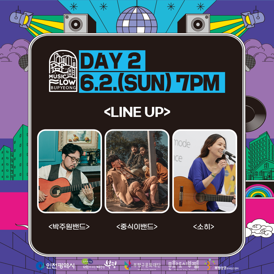 소히sorri (@dolphinsoi) on Twitter photo 