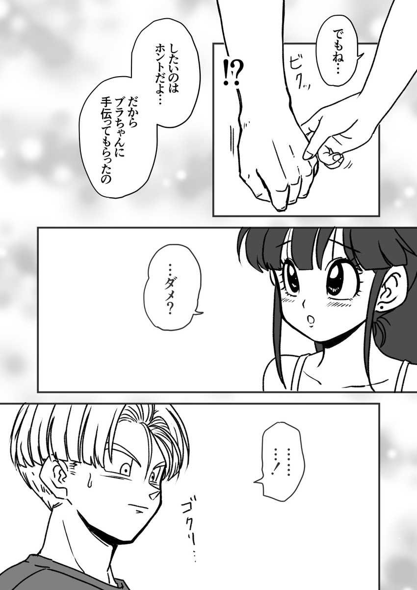 (3/5) 