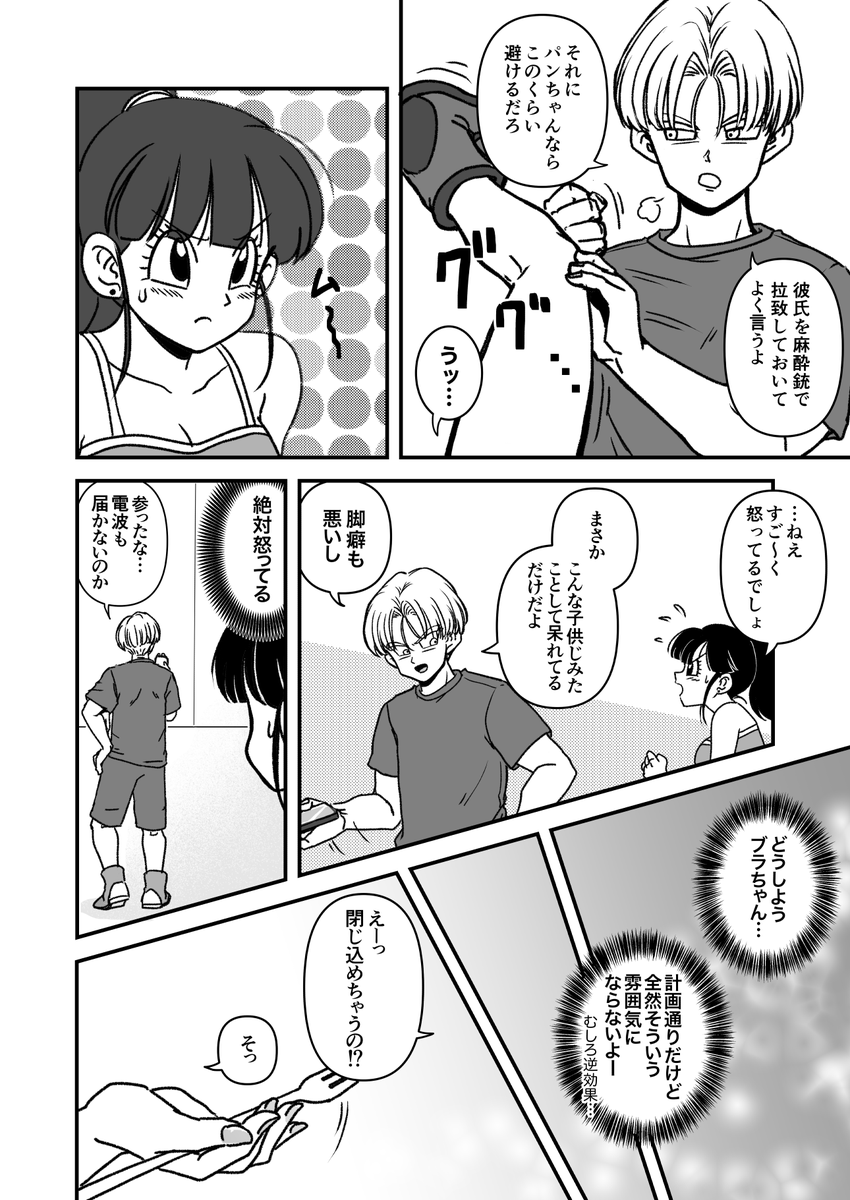 (2/5) 