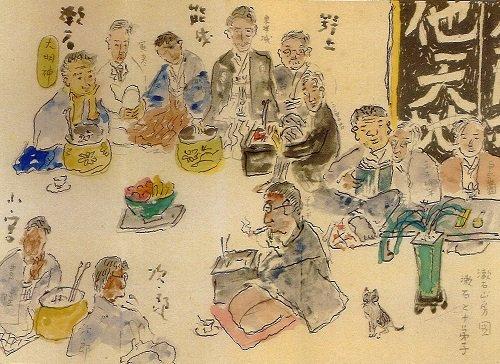 愛書家日誌 tweet media