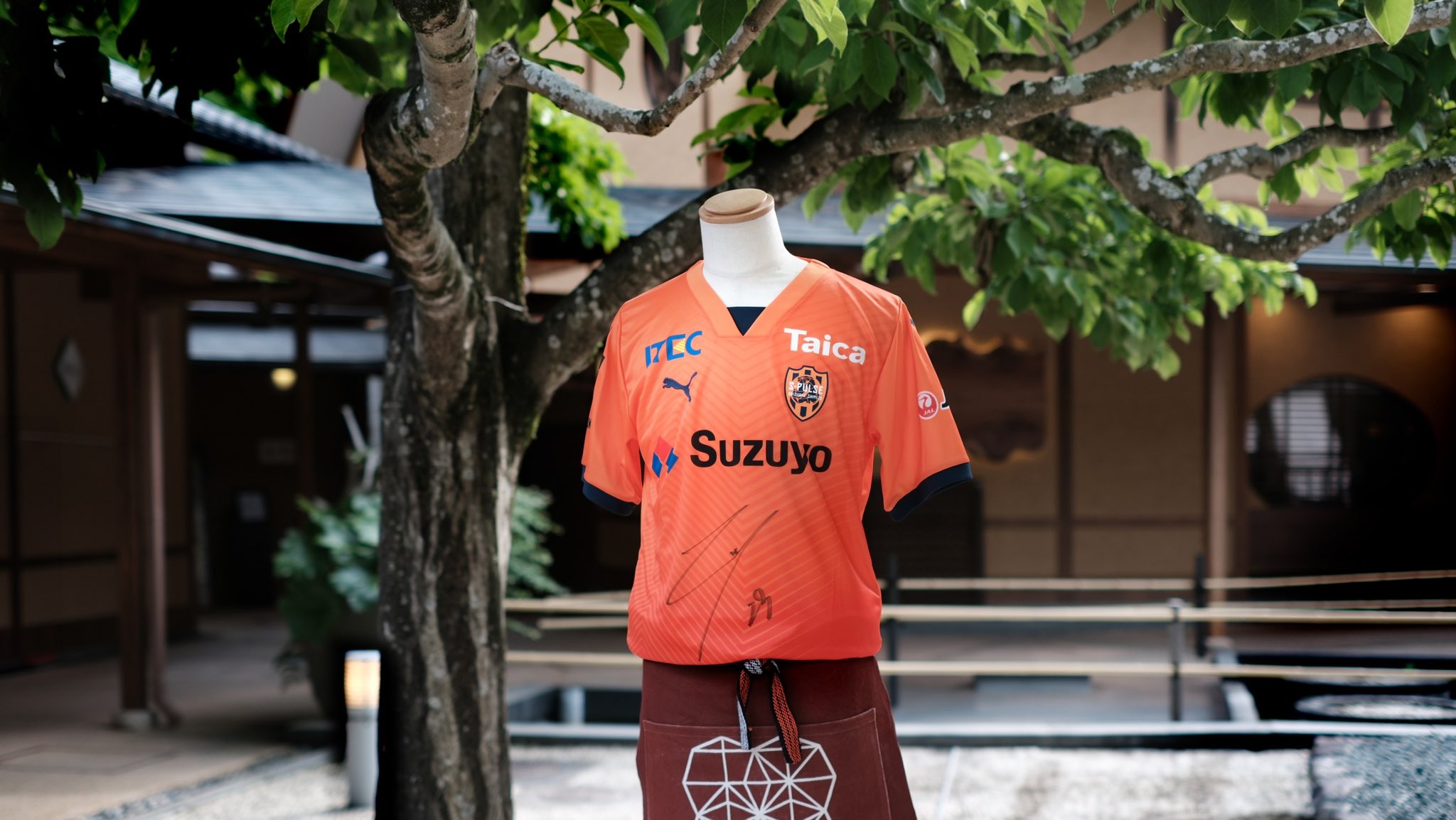 エスパルス2018年リミテッドユニフォーム23 北川航也